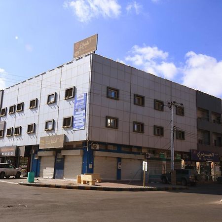 الشقق الفندقية العييري للوحدات السكنية المفروشة - حائل 3 المظهر الخارجي الصورة